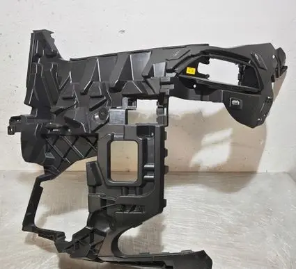 BMW X5 G05 Front bumper mounting bracket 51118085627