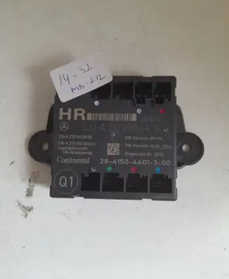 Mercedes-Benz E W212 Door control unit/module A2129004414