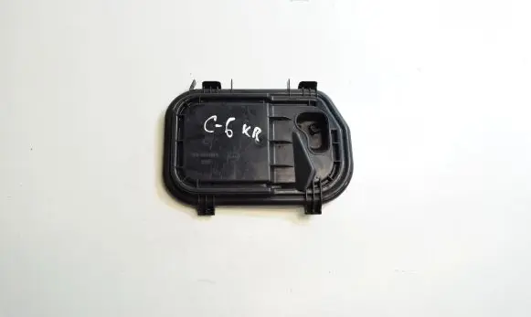 Audi A6 S6 C6 4F Headlight/headlamp dust cover 16016300L
