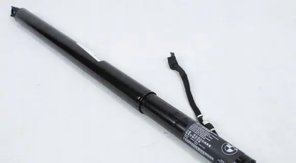 Tailgate/trunk/boot lift motor