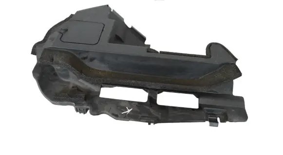 Lexus NX Air intake duct part 1669536150 1669537040
