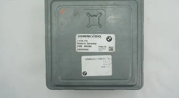 Engine control unit/module