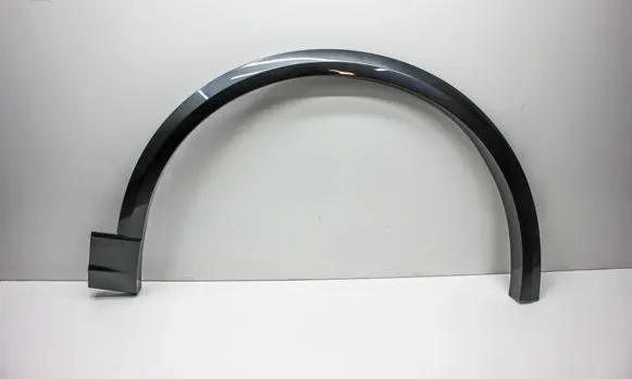 Audi Q8 Fender end trim 4M8853718E