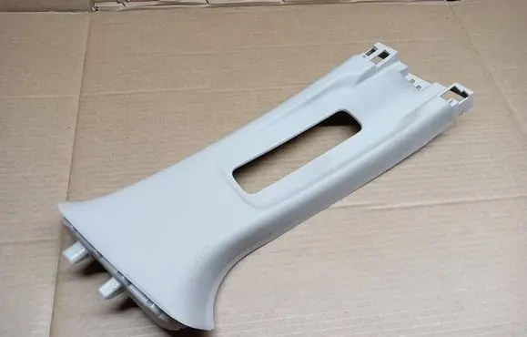 Honda Jazz (B) Pillar trim (exterior) 