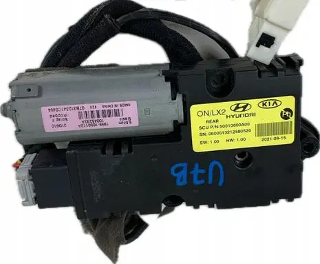Hyundai Palisade Sunroof motor/actuator 50010600A00
