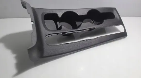 Cup holder