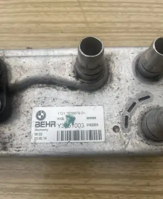 BMW 5 F10 F11 Radiator set 7638679