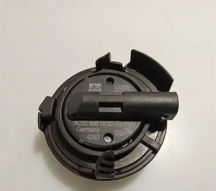 Mercedes-Benz GLE (W166 - C292) Airbag deployment crash/impact sensor A2229051500