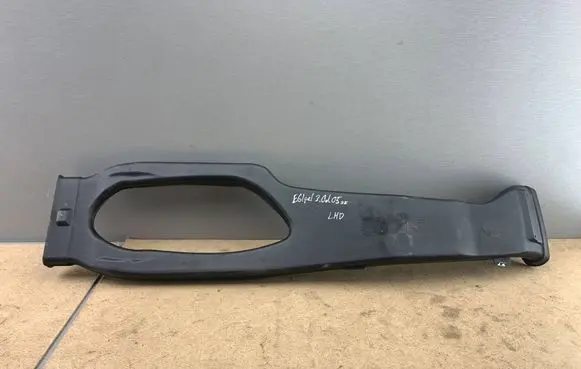 BMW 5 E60 E61 Intercooler air guide/duct channel 7077641 6427077641