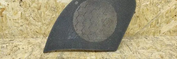 Side speaker trim/cover
