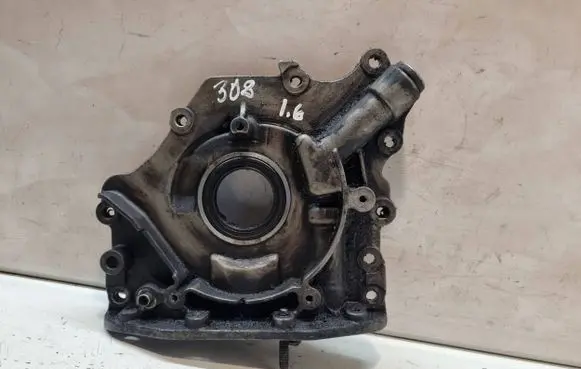 Oil pump