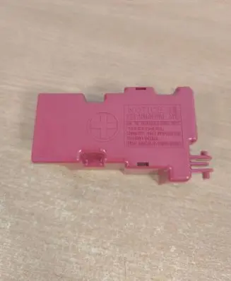 Toyota Yaris Cross Battery box tray cover/lid JK2