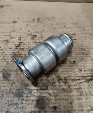 Intercooler hose/pipe