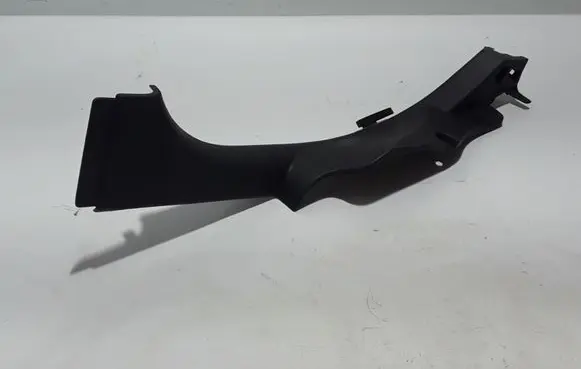 Renault Clio III Rear sill trim cover 8200293554