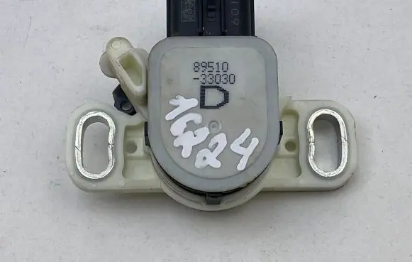Toyota RAV 4 (XA50) Brake pedal sensor switch 8951033030