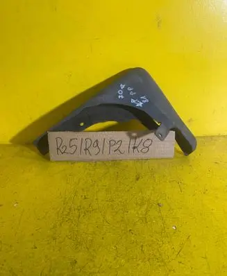 Nissan X-Trail T30 Front mudguard 638548H300
