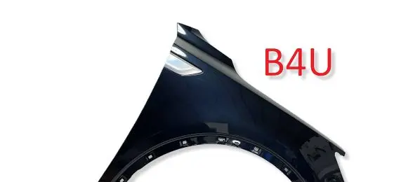 KIA Sorento IV Fender 66320P2000 48215