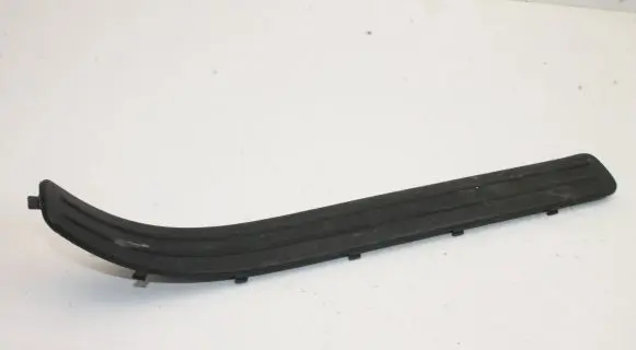 Porsche Cayenne (9PA) Rear sill trim cover 7L0853794B