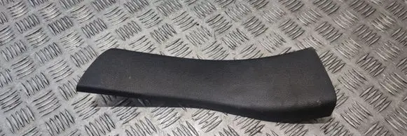 Jeep Grand Cherokee Rear sill trim cover 1LY82DX9AB