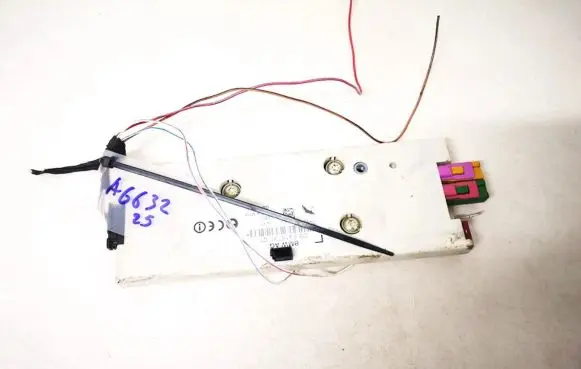 Antenna control unit