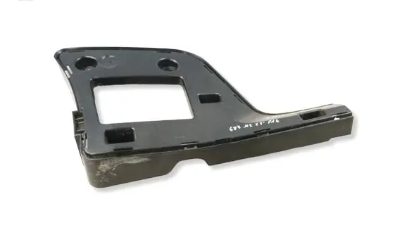 BMW M2 G87 Sill supporting ledge 8085244 51778085244
