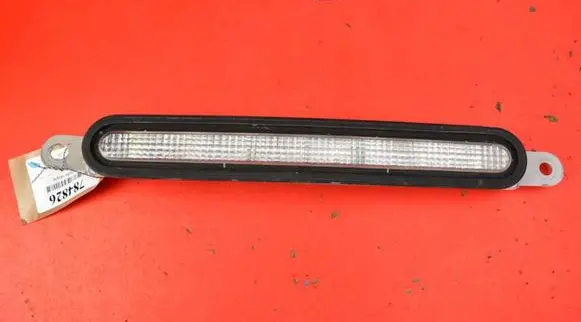 Mitsubishi Lancer VIII Boot/trunk interior light 