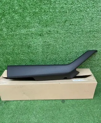 Volkswagen PASSAT B8 Front door interior handle trim 3G0867165
