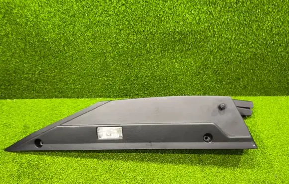 Renault Arkana Bottom trim D27231JL000