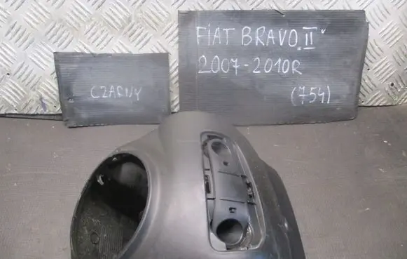 Fiat Bravo Steering wheel column trim 735407786