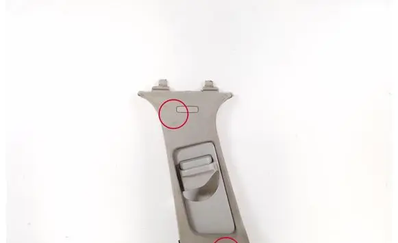 Mercedes-Benz C W204 (B) pillar trim (top) A2046900325