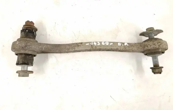 Mercedes-Benz E W212 Rear control arm DALISID2020 2043500653 2053506603
