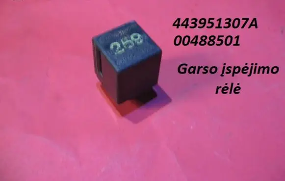 Volkswagen PASSAT B3 Other relay 443951307A 00488501