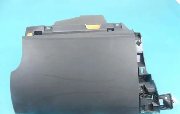 Glove box