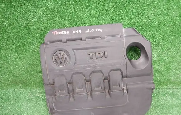 Volkswagen Touran III Engine cover (trim)