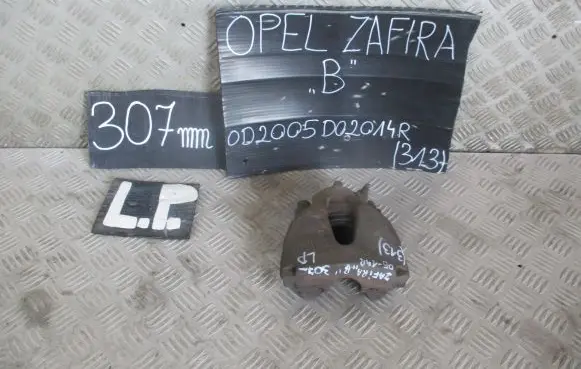 Opel Zafira B Front brake caliper