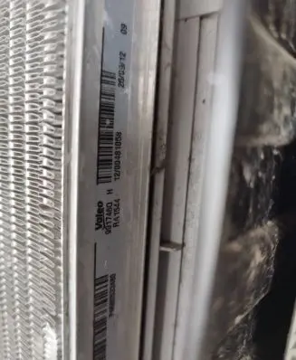 Citroen DS4 Radiator set 
