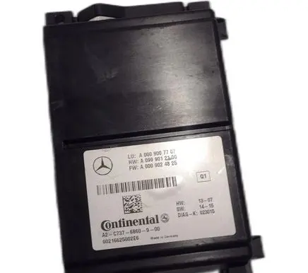 Mercedes-Benz CLS C218 X218 Tow bar relay 