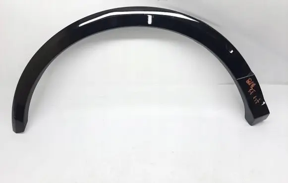 Rear arch trim