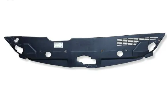 Toyota Corolla Verso AR10 Radiator trim 532890F010