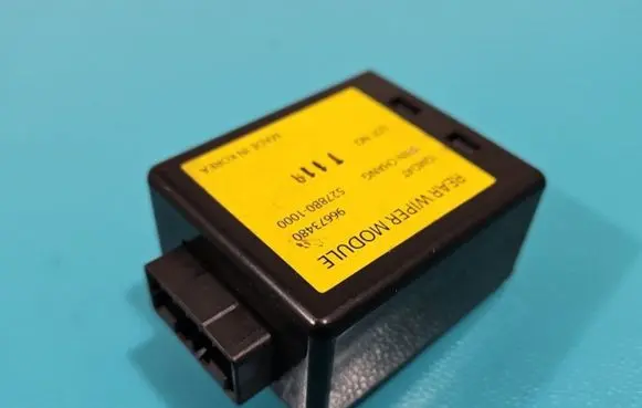 Opel Antara Central body control module 96673480 IMPRK1401157