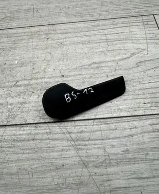 Volkswagen PASSAT B6 Engine bonnet (hood) release handle 1J1823533C