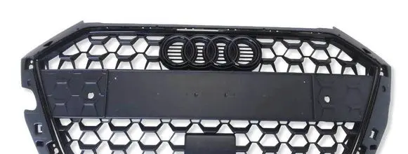 Audi A1 Front grill 82A854151B 82A853853A M194231