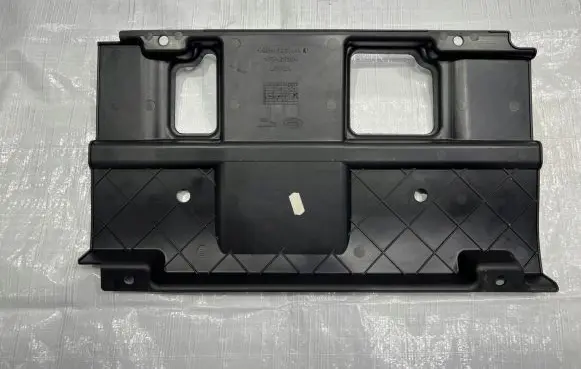 Jaguar F-Pace Other under body part HK83130B14A