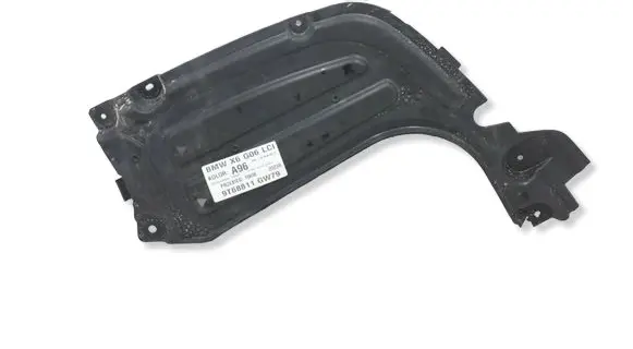 BMW X6 G06 Other under body part 8091979MWGK0104