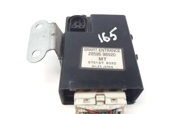 Nissan Primera Other control units/modules 2859598N20 5751878020