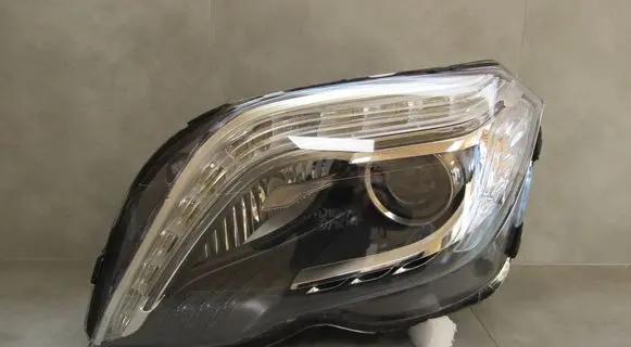 Headlight/headlamp