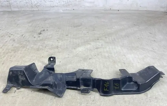 BMW X6 F16 Front underbody cover/under tray 7160237