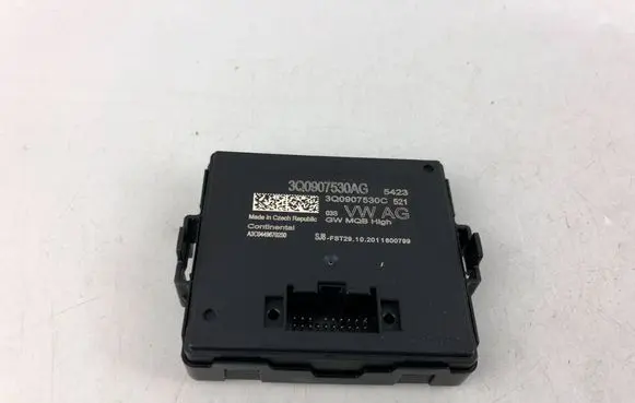 Volkswagen Tiguan Gateway control module 3Q0907530AG