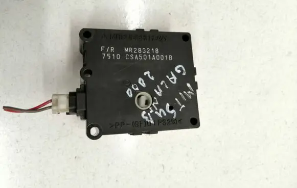 Mitsubishi Galant Air flap motor/actuator MR283218