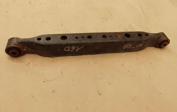 Nissan X-Trail T32 Rear control arm 1243214